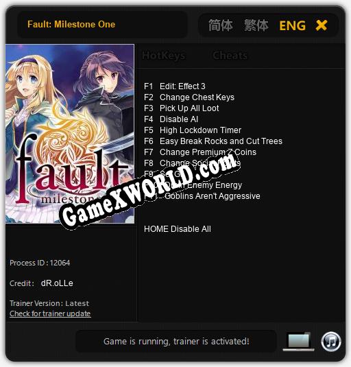 Трейнер для Fault: Milestone One [v1.0.4]