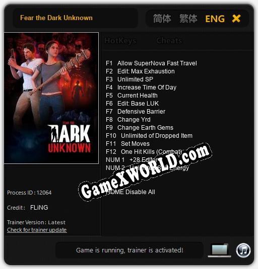 Трейнер для Fear the Dark Unknown [v1.0.3]