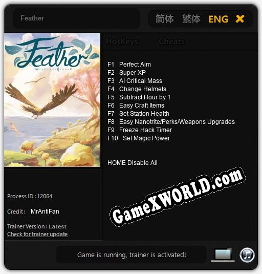 Feather: Трейнер +10 [v1.2]