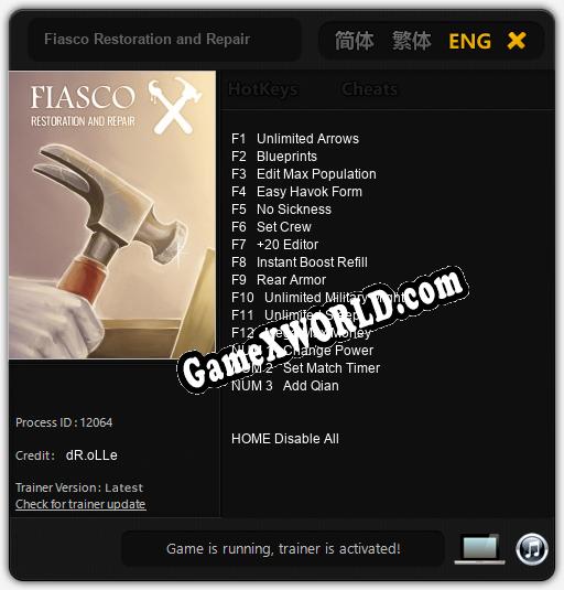 Fiasco Restoration and Repair: Трейнер +15 [v1.5]