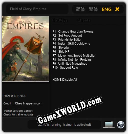 Field of Glory: Empires: Читы, Трейнер +10 [CheatHappens.com]