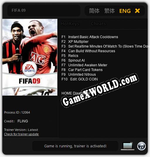 Трейнер для FIFA 09 [v1.0.5]