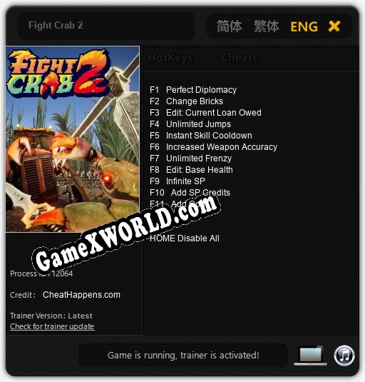 Fight Crab 2: Трейнер +11 [v1.9]