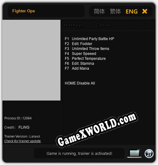 Fighter Ops: ТРЕЙНЕР И ЧИТЫ (V1.0.38)