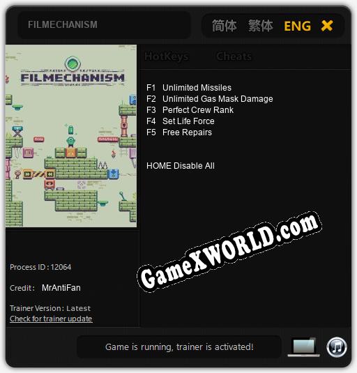 FILMECHANISM: Трейнер +5 [v1.9]