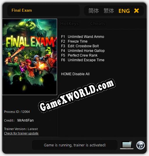 Трейнер для Final Exam [v1.0.8]