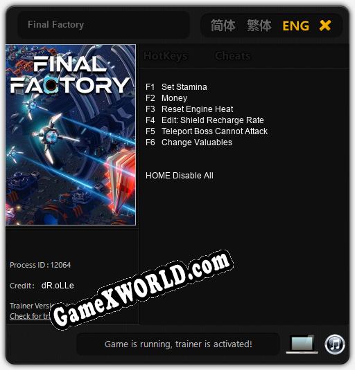 Final Factory: ТРЕЙНЕР И ЧИТЫ (V1.0.8)