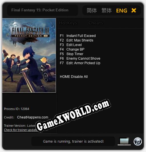 Final Fantasy 15: Pocket Edition: Читы, Трейнер +6 [MrAntiFan]