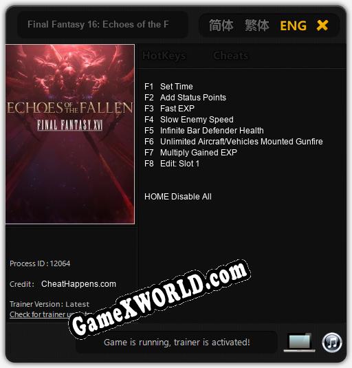 Final Fantasy 16: Echoes of the Fallen: Читы, Трейнер +8 [CheatHappens.com]