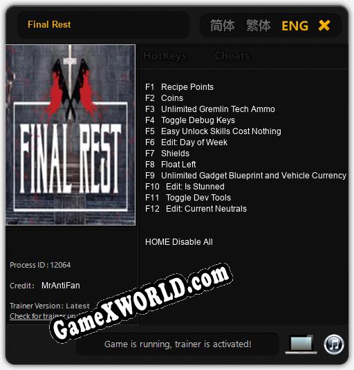 Трейнер для Final Rest [v1.0.3]