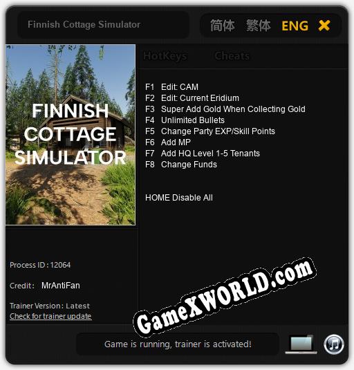 Finnish Cottage Simulator: Читы, Трейнер +8 [MrAntiFan]