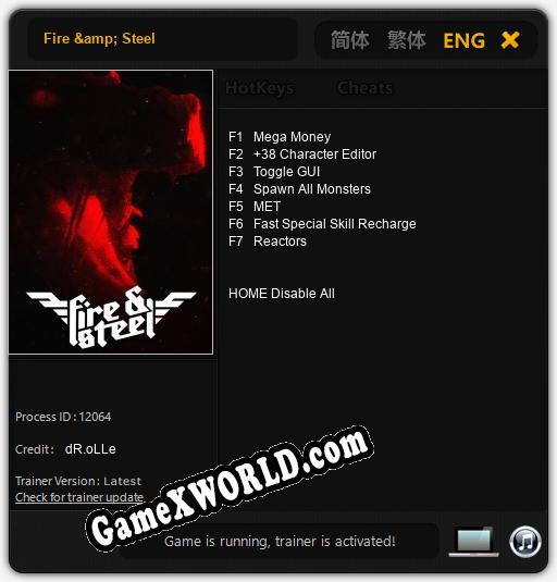 Fire & Steel: ТРЕЙНЕР И ЧИТЫ (V1.0.89)