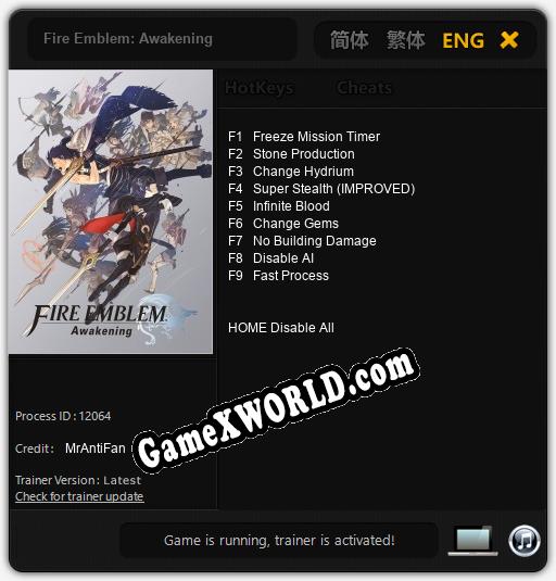 Fire Emblem: Awakening: Трейнер +9 [v1.3]