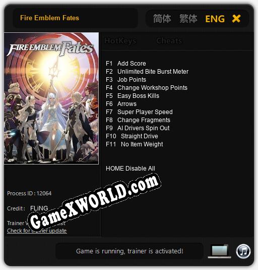 Fire Emblem Fates: ТРЕЙНЕР И ЧИТЫ (V1.0.78)