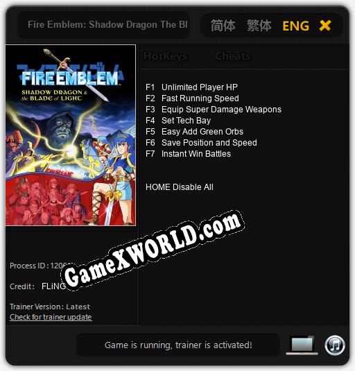 Fire Emblem: Shadow Dragon The Blade of Light: ТРЕЙНЕР И ЧИТЫ (V1.0.44)