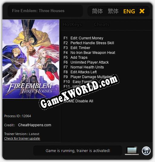 Fire Emblem: Three Houses: ТРЕЙНЕР И ЧИТЫ (V1.0.39)