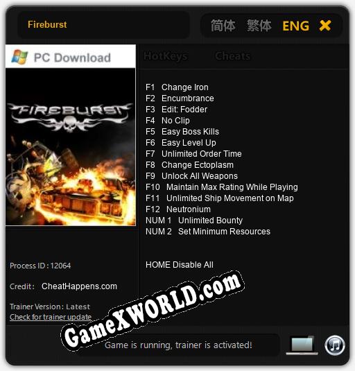 Трейнер для Fireburst [v1.0.1]