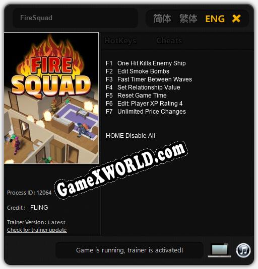 FireSquad: Трейнер +7 [v1.9]
