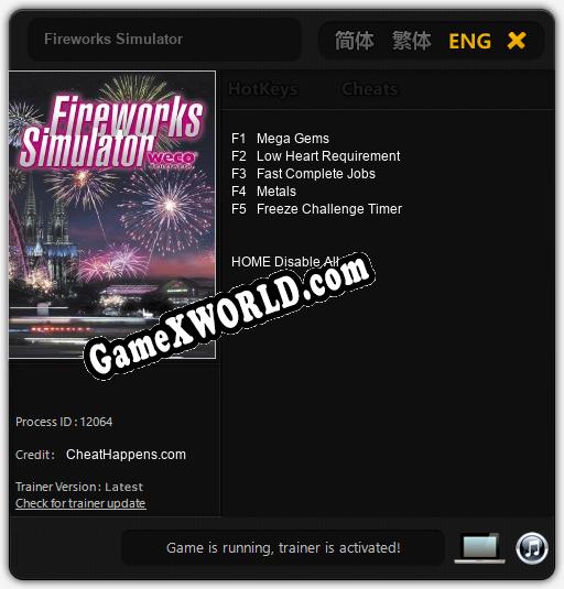 Fireworks Simulator: Трейнер +5 [v1.6]