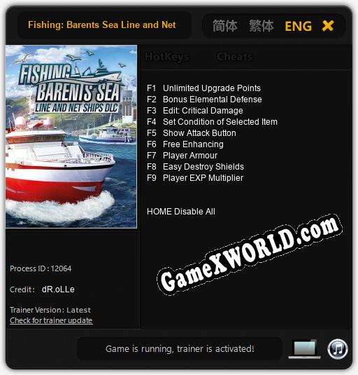 Fishing: Barents Sea Line and Net Ships: ТРЕЙНЕР И ЧИТЫ (V1.0.33)