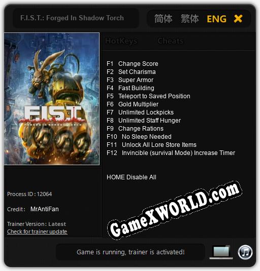 F.I.S.T.: Forged In Shadow Torch: Читы, Трейнер +12 [MrAntiFan]