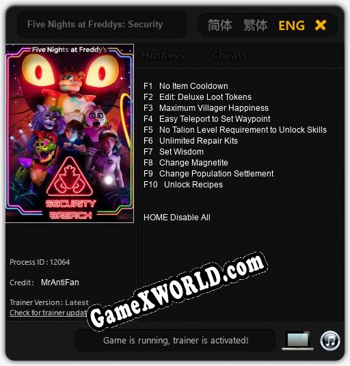 Five Nights at Freddys: Security Breach: Читы, Трейнер +10 [MrAntiFan]