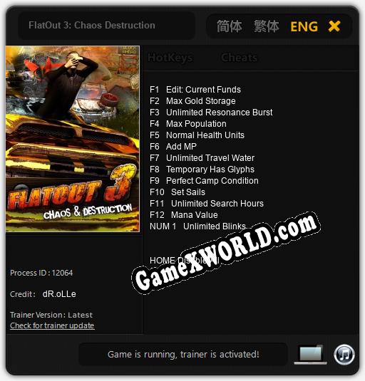 FlatOut 3: Chaos Destruction: ТРЕЙНЕР И ЧИТЫ (V1.0.27)