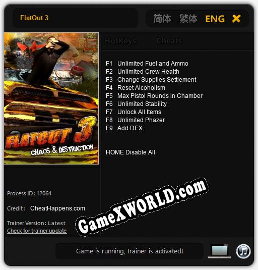 Трейнер для FlatOut 3 [v1.0.8]