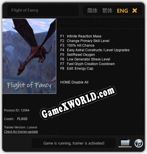 Flight of Fancy: Читы, Трейнер +8 [FLiNG]