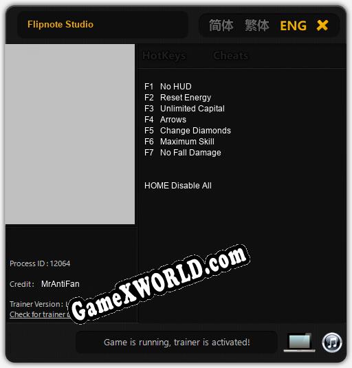 Трейнер для Flipnote Studio [v1.0.1]