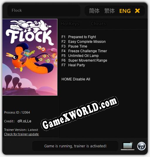 Трейнер для Flock [v1.0.9]