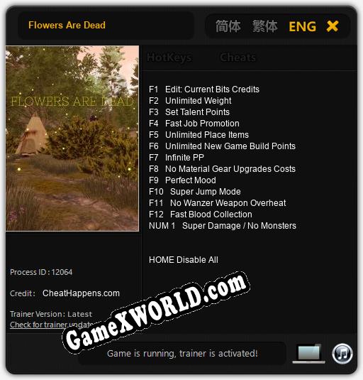 Трейнер для Flowers Are Dead [v1.0.4]