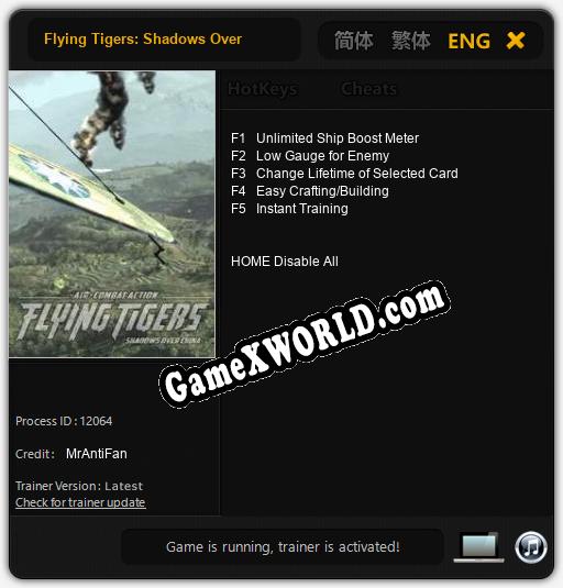 Flying Tigers: Shadows Over: Читы, Трейнер +5 [MrAntiFan]