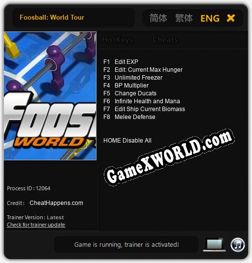 Трейнер для Foosball: World Tour [v1.0.2]