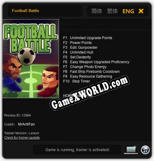 Трейнер для Football Battle [v1.0.2]