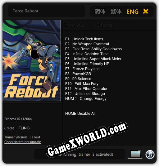 Force Reboot: ТРЕЙНЕР И ЧИТЫ (V1.0.44)