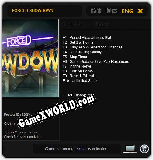 FORCED SHOWDOWN: ТРЕЙНЕР И ЧИТЫ (V1.0.65)
