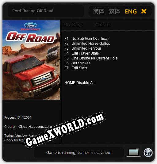 Трейнер для Ford Racing Off Road [v1.0.6]