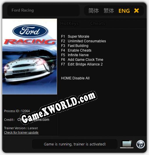 Ford Racing: Читы, Трейнер +7 [CheatHappens.com]