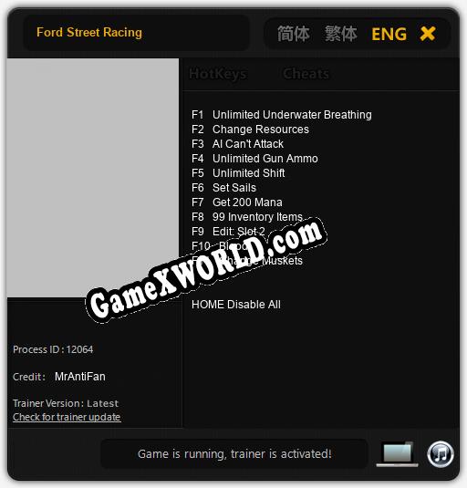 Трейнер для Ford Street Racing [v1.0.4]