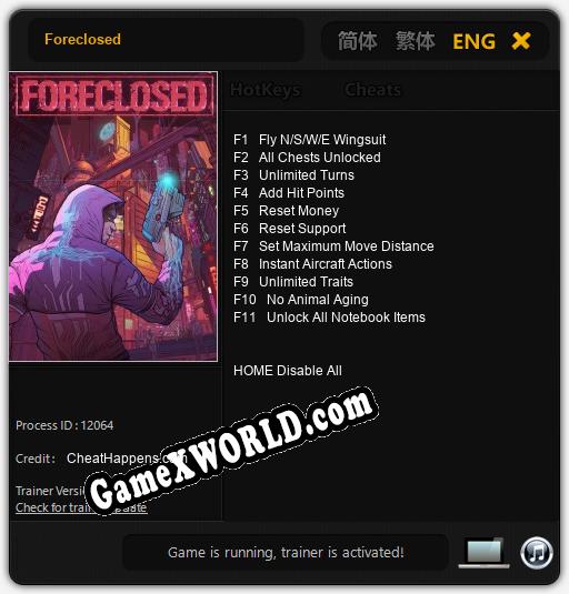 Foreclosed: ТРЕЙНЕР И ЧИТЫ (V1.0.30)