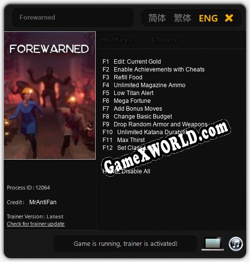 Трейнер для Forewarned [v1.0.9]