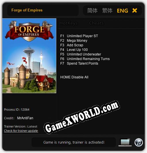 Forge of Empires: Читы, Трейнер +7 [MrAntiFan]