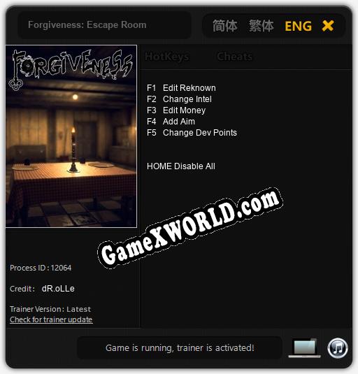 Forgiveness: Escape Room: ТРЕЙНЕР И ЧИТЫ (V1.0.28)