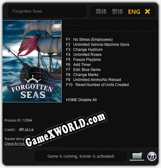 Трейнер для Forgotten Seas [v1.0.4]