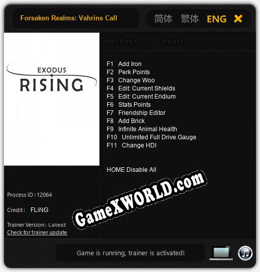 Forsaken Realms: Vahrins Call: ТРЕЙНЕР И ЧИТЫ (V1.0.91)