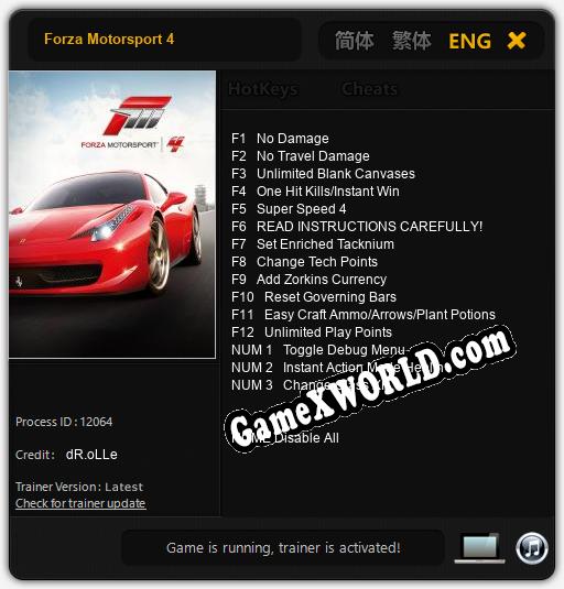 Forza Motorsport 4: Читы, Трейнер +15 [dR.oLLe]