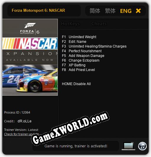 Forza Motorsport 6: NASCAR: Трейнер +8 [v1.8]