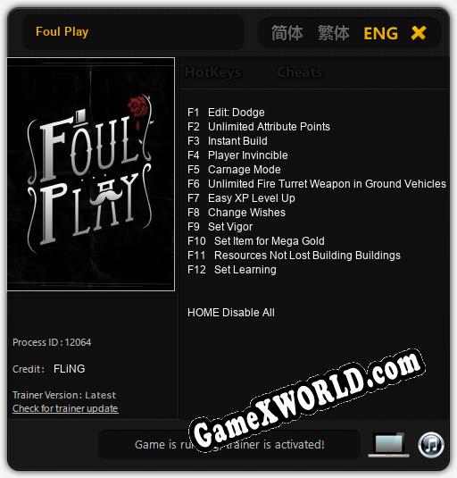 Foul Play: Трейнер +12 [v1.5]