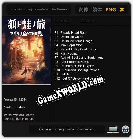 Fox and Frog Travelers: The Demon of Adashino Island: ТРЕЙНЕР И ЧИТЫ (V1.0.1)